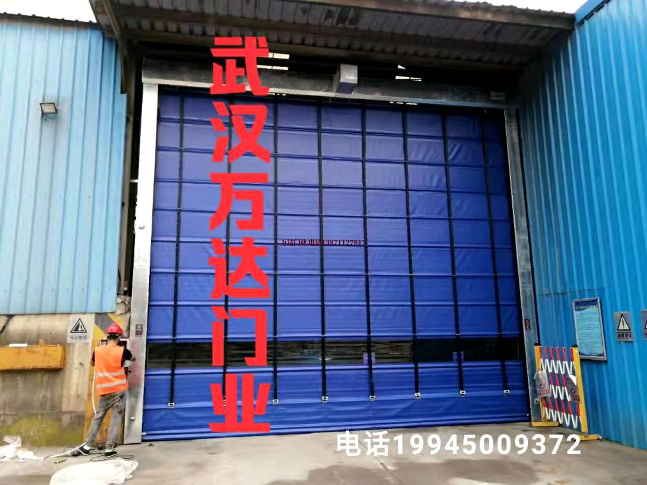 五华快速卷帘门
